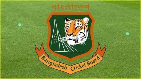 Bangladesh Cricket Team